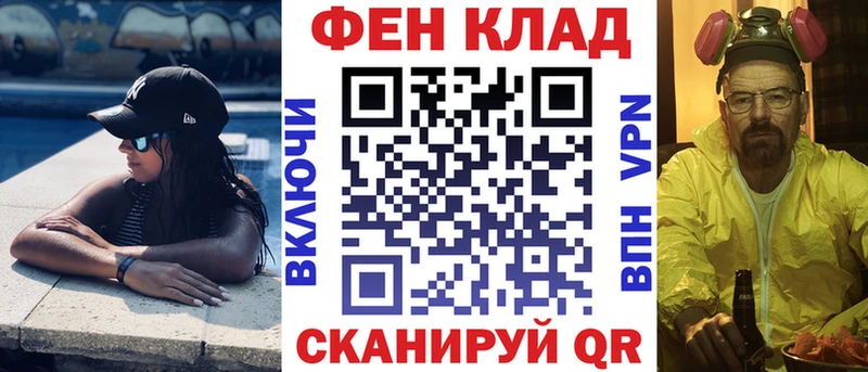 Купить закладки  Сосновоборск  АМФЕТАМИН Розовый 