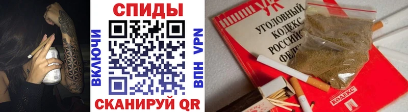 БУТИРАТ GHB  Купить где  Сосновоборск 
