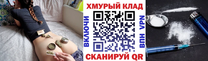 Купить  Сосновоборск  Героин гречка 
