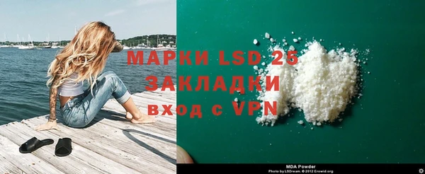 меф VHQ Верхнеуральск