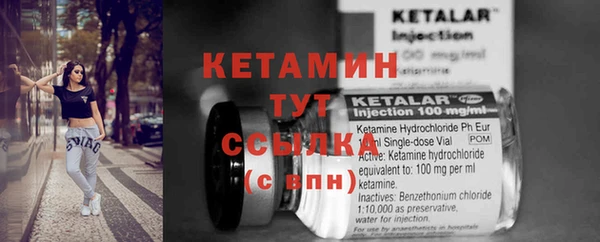 меф VHQ Верхнеуральск