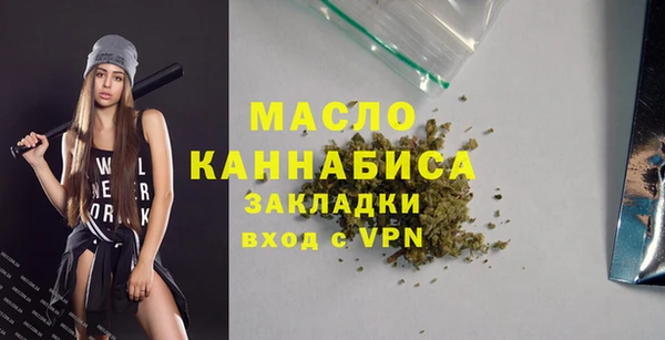 Альфа ПВП Верхний Тагил