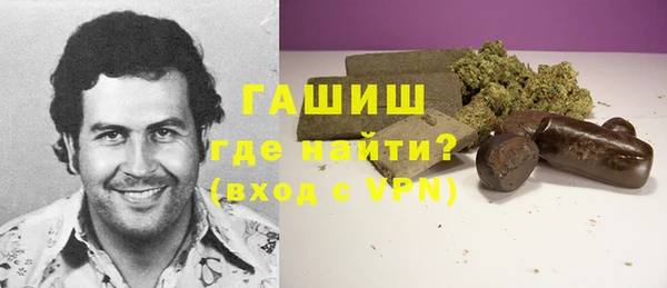 бошки Верея