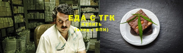 меф VHQ Верхнеуральск