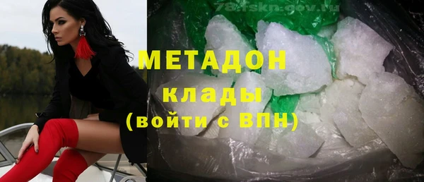 меф VHQ Верхнеуральск