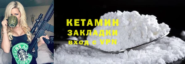 меф VHQ Верхнеуральск