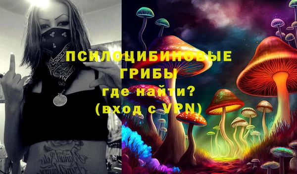 меф VHQ Верхнеуральск