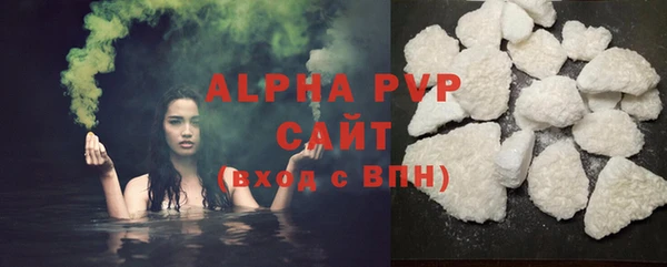 меф VHQ Верхнеуральск