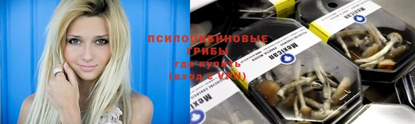меф VHQ Верхнеуральск