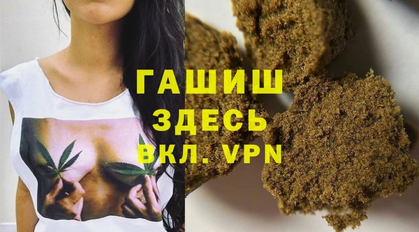 Альфа ПВП Верхний Тагил
