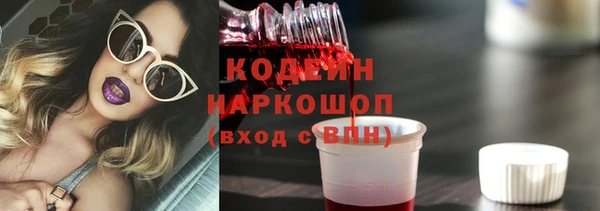 Альфа ПВП Верхний Тагил