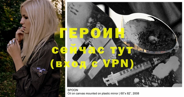 меф VHQ Верхнеуральск