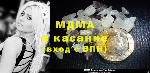 меф VHQ Верхнеуральск