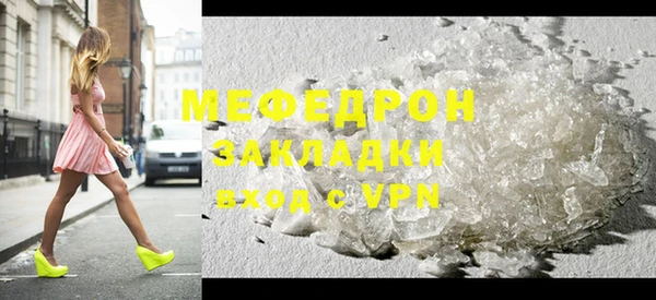 Альфа ПВП Верхний Тагил