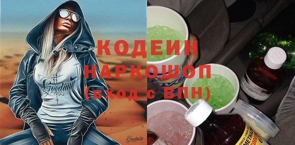 меф VHQ Верхнеуральск