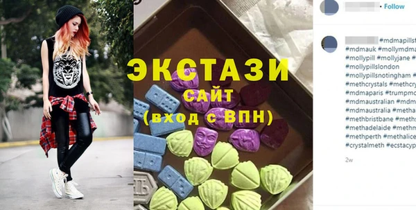 Альфа ПВП Верхний Тагил