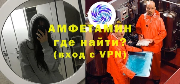 Альфа ПВП Верхний Тагил