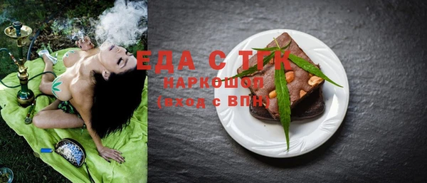 меф VHQ Верхнеуральск
