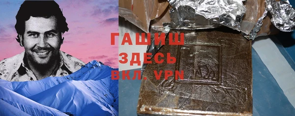 Альфа ПВП Верхний Тагил