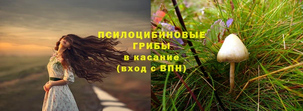 меф VHQ Верхнеуральск