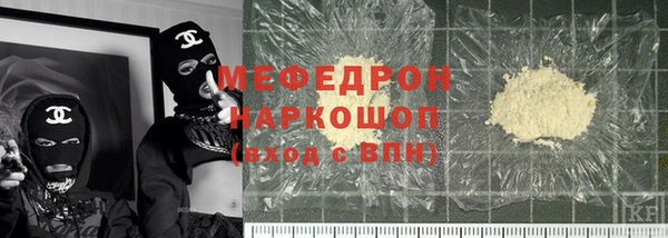 Альфа ПВП Верхний Тагил