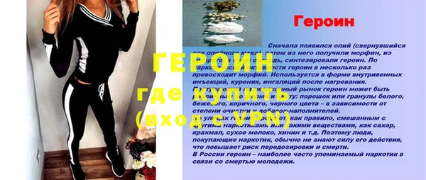 меф VHQ Верхнеуральск