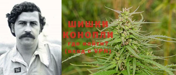 Альфа ПВП Верхний Тагил