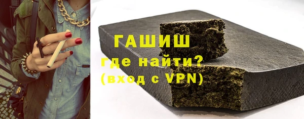 бошки Верея
